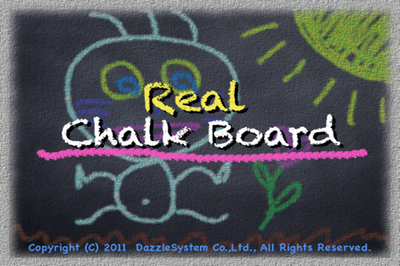 ChalkBoardSD_01.png