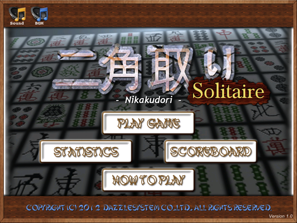 iPad用ゲーム：「二角取りSolitaire HD」 2012年1月24日配信