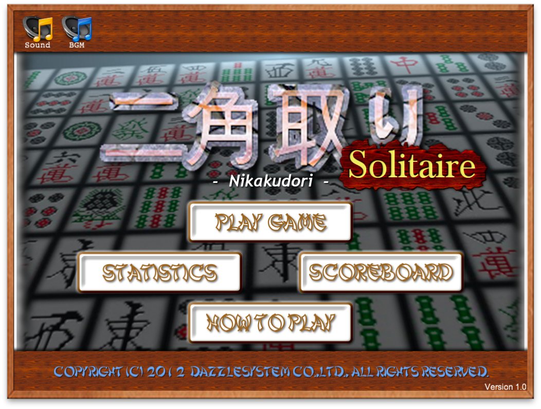 Mac用ゲーム：「二角取りSolitaire」 2012年1月28日配信